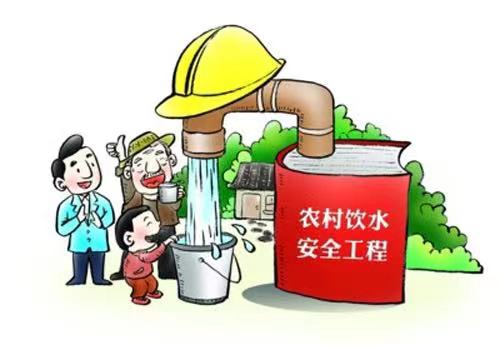 深龍軟件智慧水務云平臺  為城市、農(nóng)村飲水安全提供一層保障(圖3)